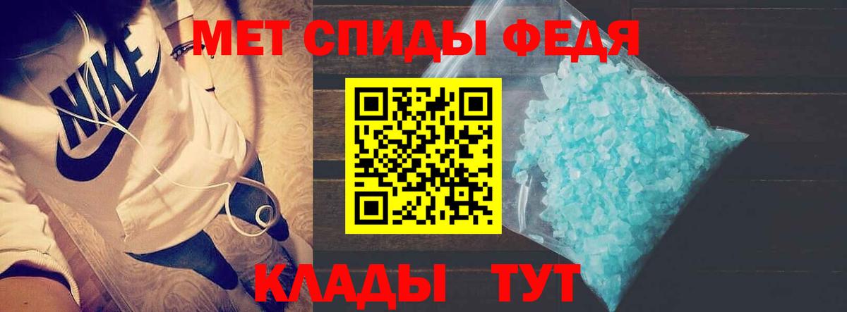 АМФ Розовый  kraken   Ковров  Вход с VPN  Amphetamine 