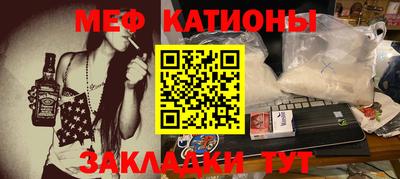 гашиш Краснознаменск