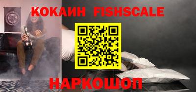 apvp Краснокаменск