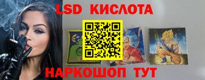 амфетамин Краснодар