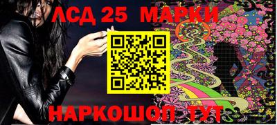 apvp Краснокаменск
