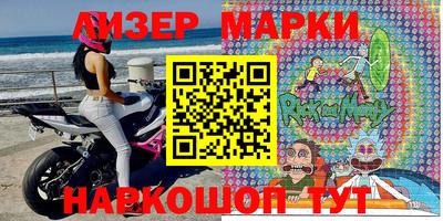 амфетамин Краснодар