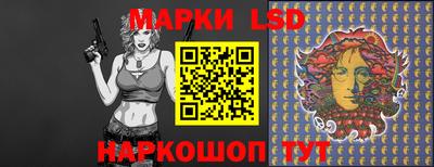 apvp Краснокаменск