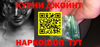 apvp Краснокаменск