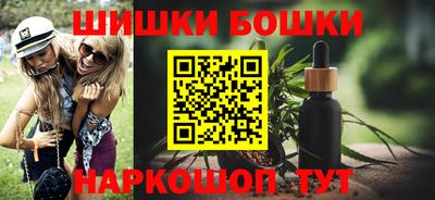 амфетамин Краснодар