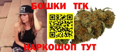 амфетамин Краснодар
