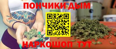 гашиш Краснознаменск