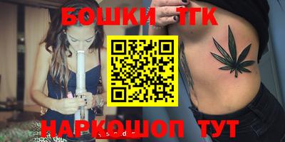 apvp Краснокаменск