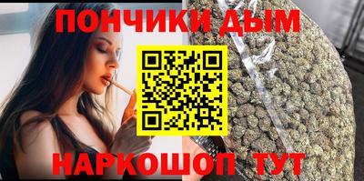 амфетамин Краснодар