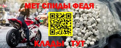 гашиш Краснознаменск