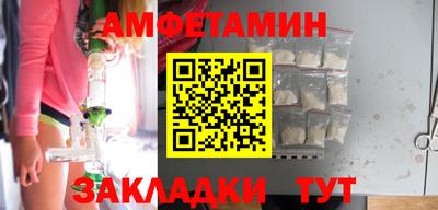 гашиш Краснознаменск