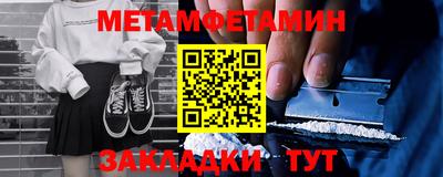 гашиш Краснознаменск