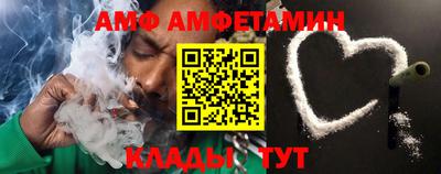 гашиш Краснознаменск