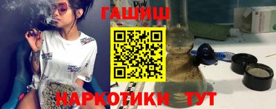 apvp Краснокаменск