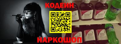 apvp Краснокаменск