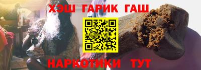 apvp Краснокаменск