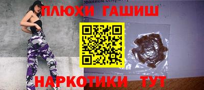 apvp Краснокаменск