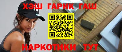 apvp Краснокаменск