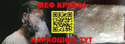гашиш Краснознаменск