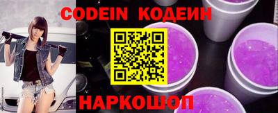 гашиш Краснознаменск