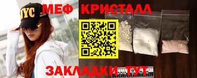 гашиш Краснознаменск