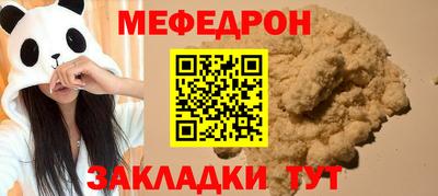 гашиш Краснознаменск