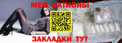 гашиш Краснознаменск