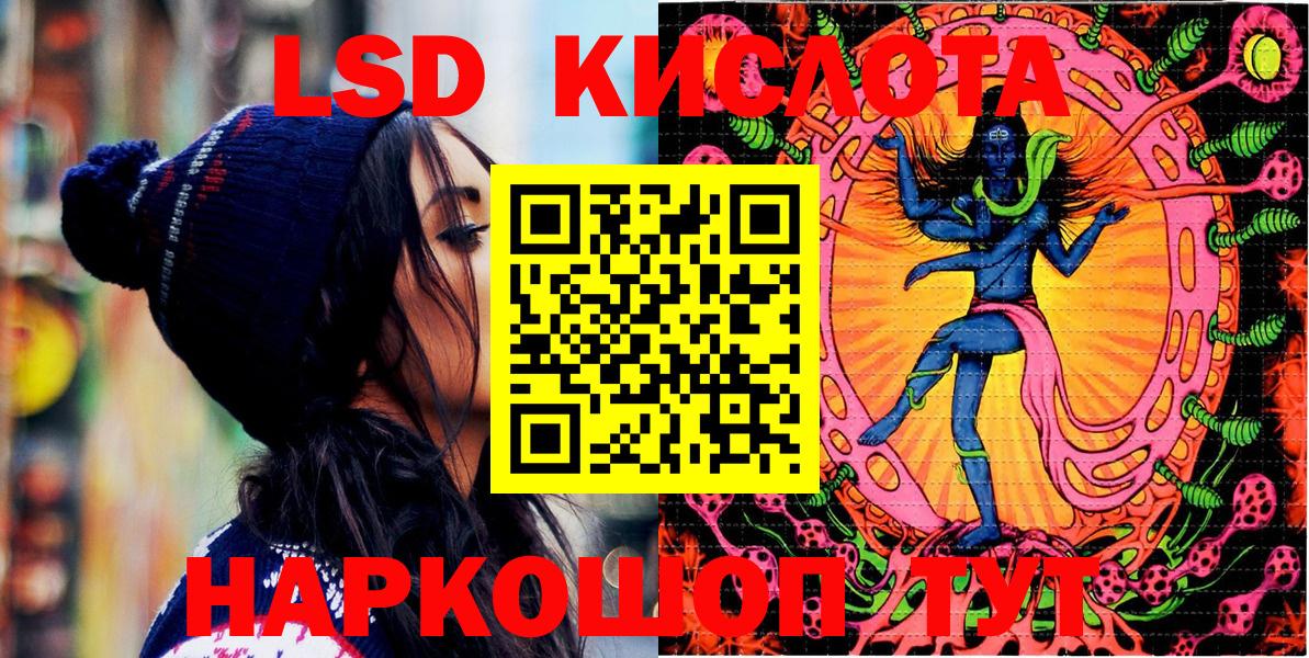 Ковров  Марки N-bome 1,8мг  Вход с VPN  Наркотические марки  Марки N-bome 1,8мг 